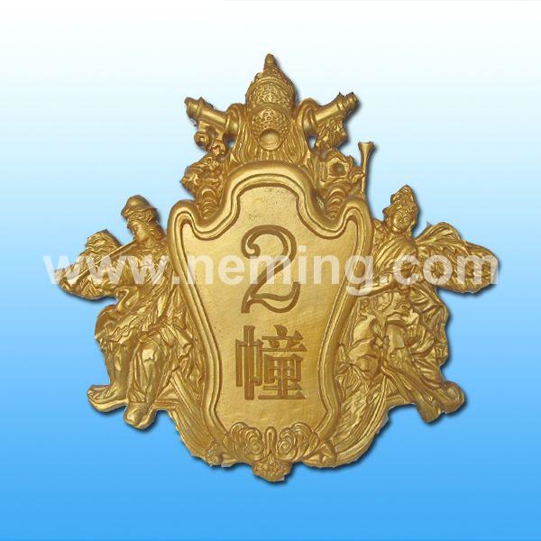 Cast Aluminum Plaque